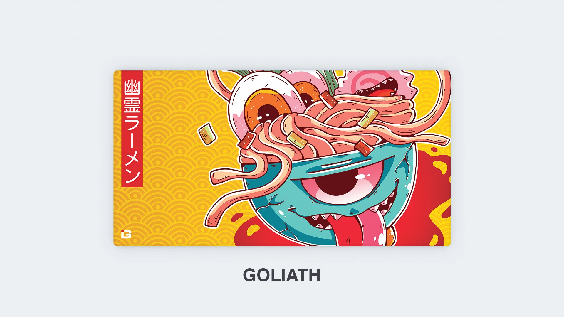 Haunted Ramen - Image 14