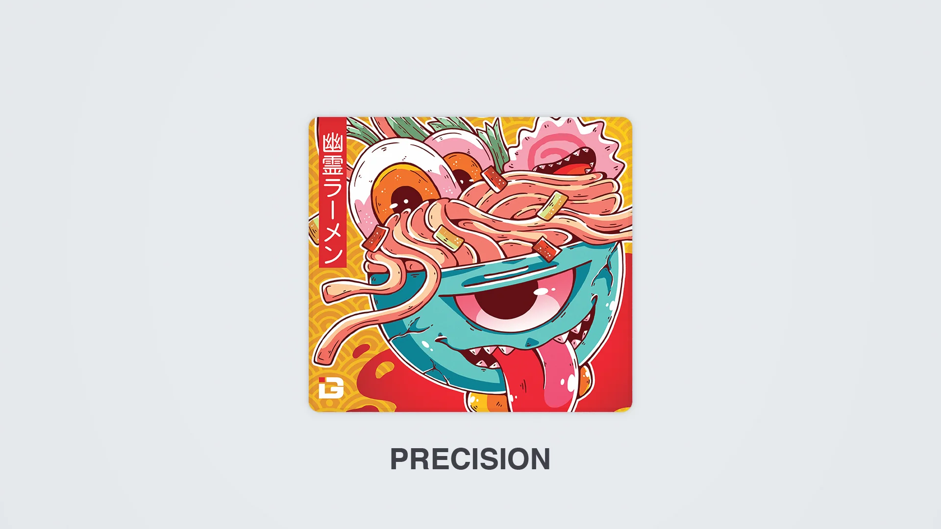 Haunted Ramen - Image 6