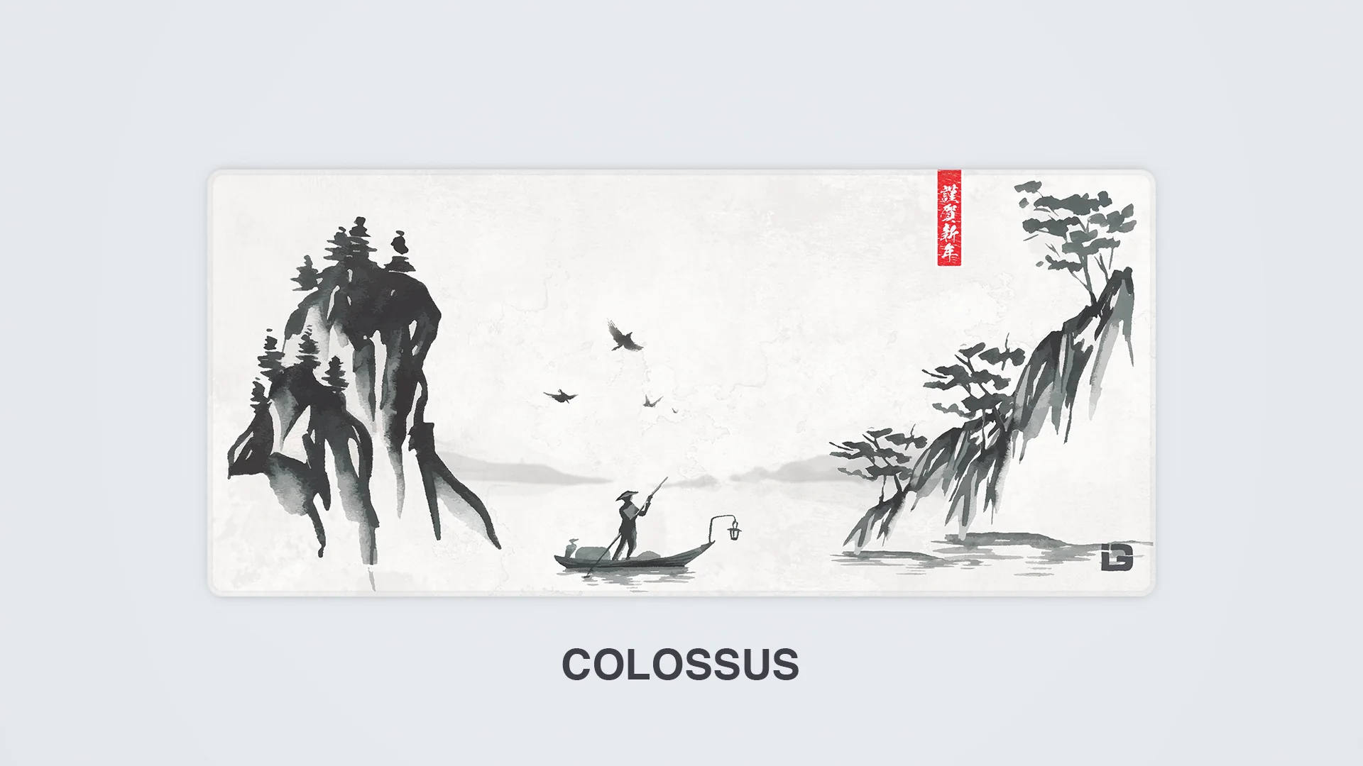 Into The Calm - Image 11