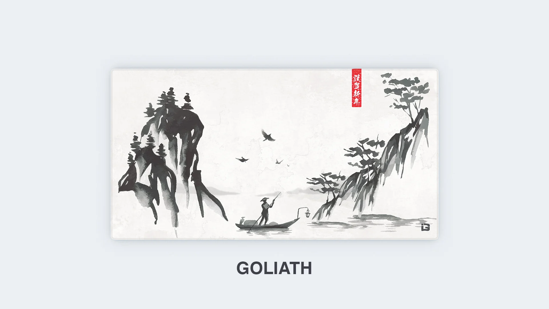 Into The Calm - Image 16