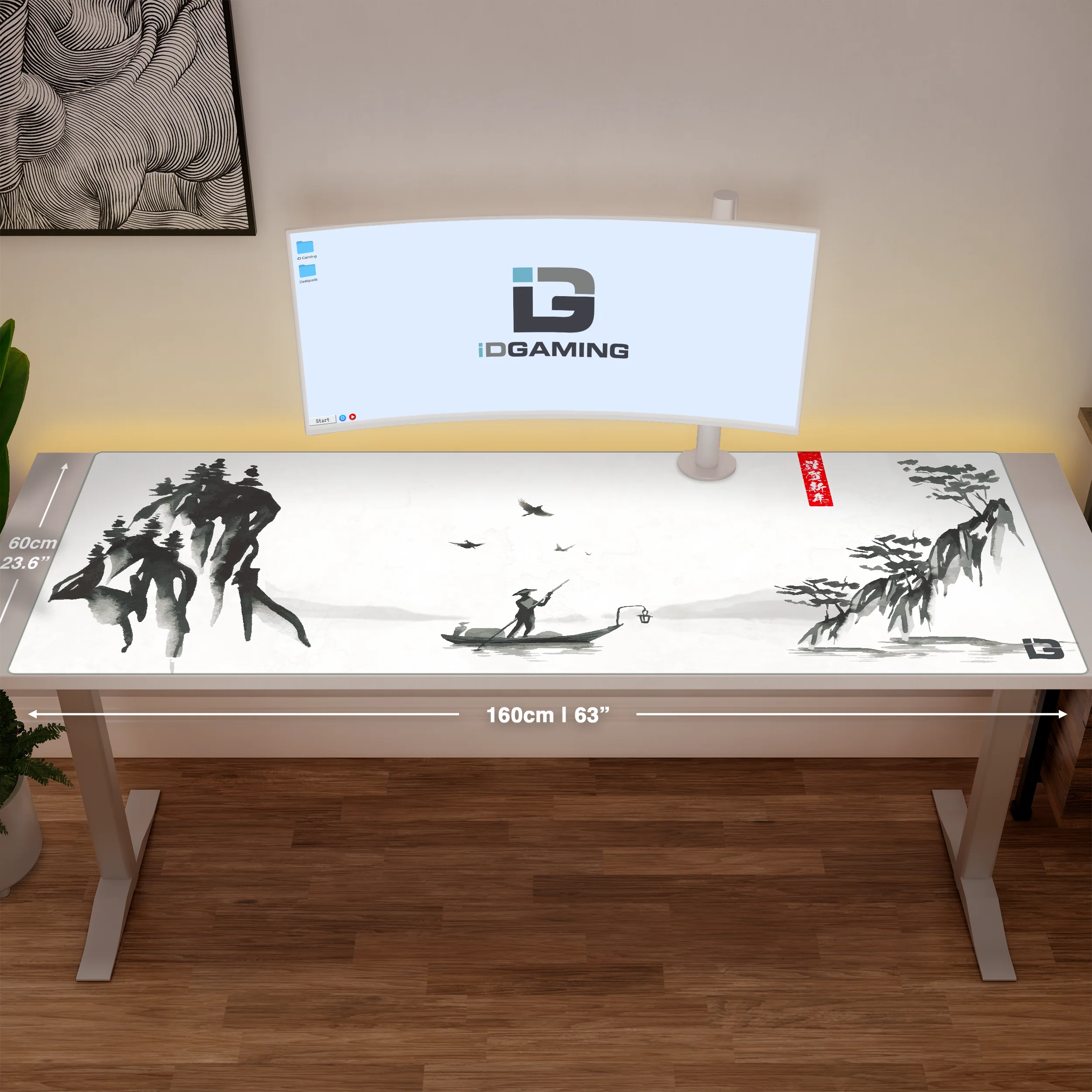 Into The Calm - Image 17