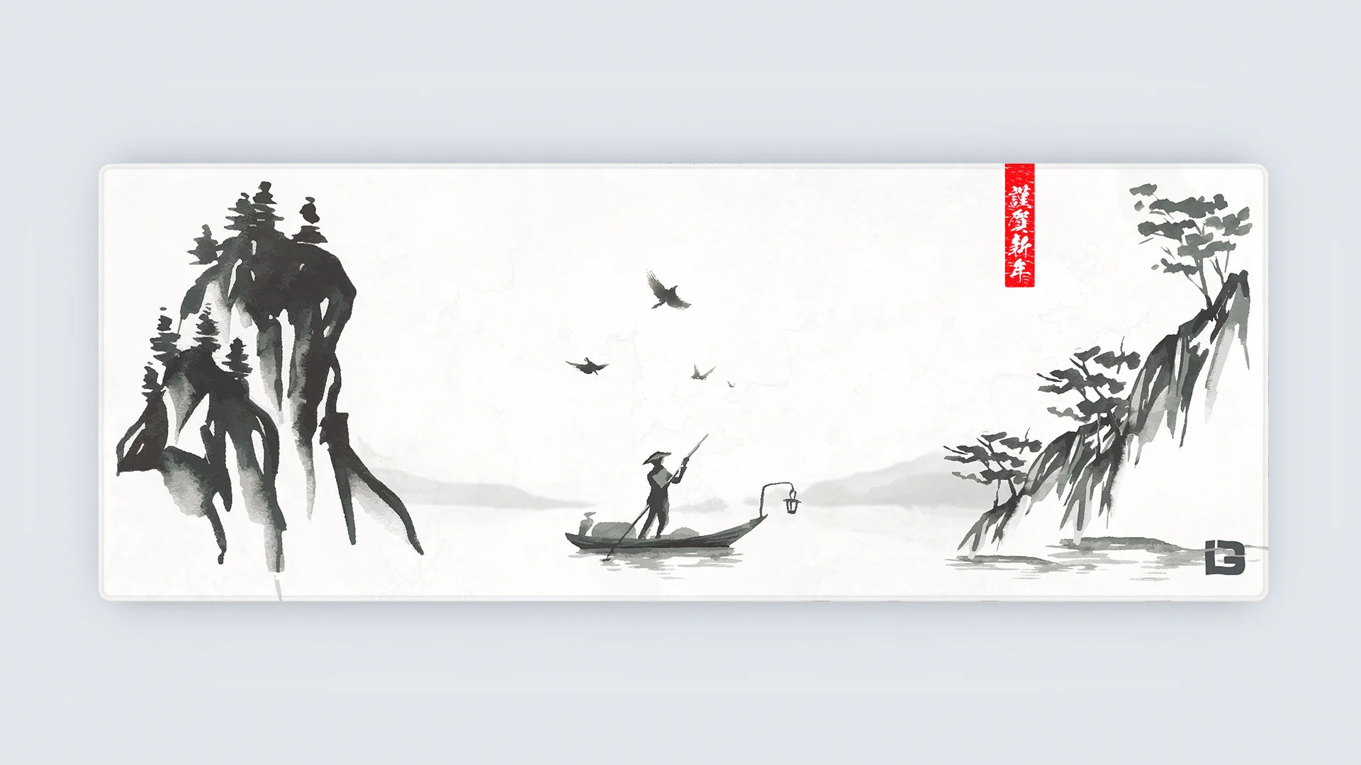 Into The Calm - Image 18