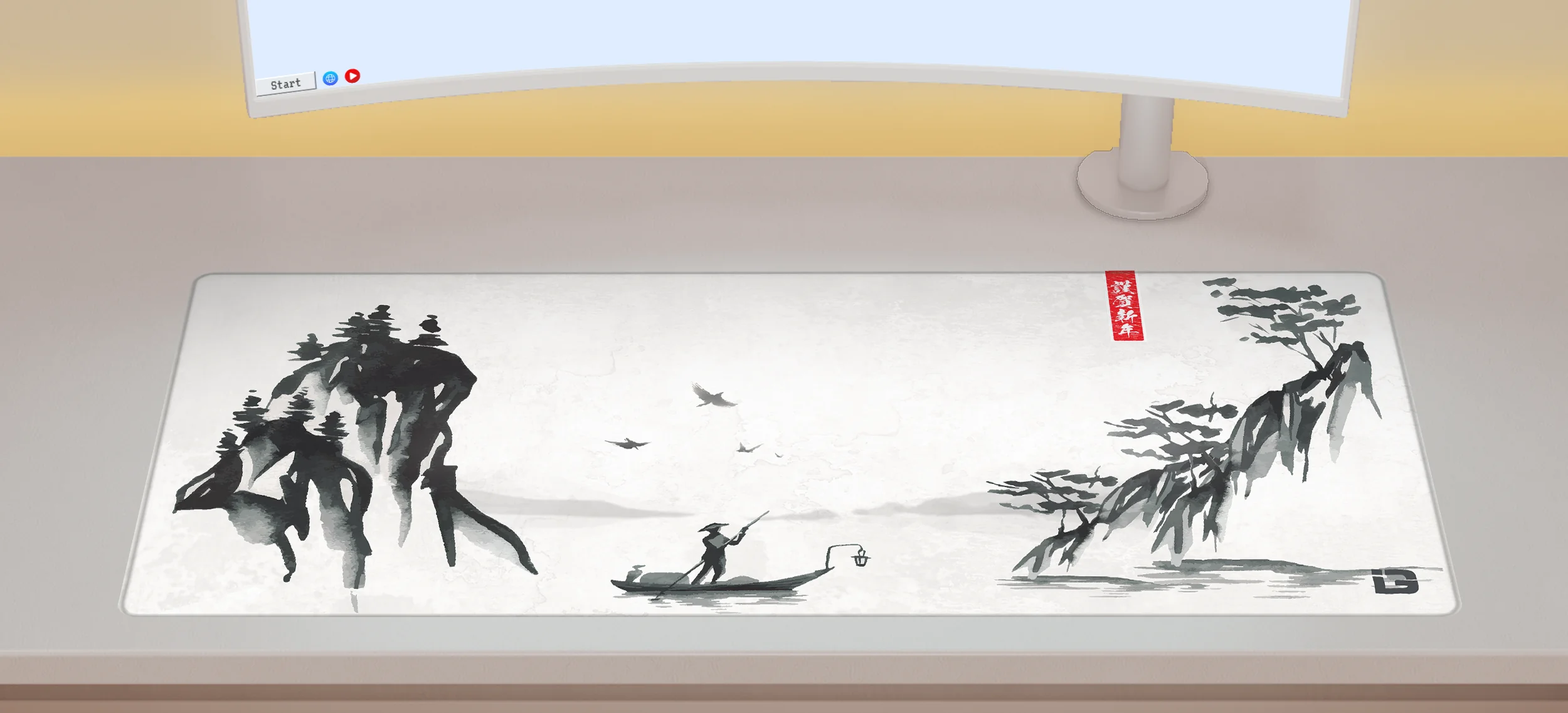 Into The Calm - Image 2