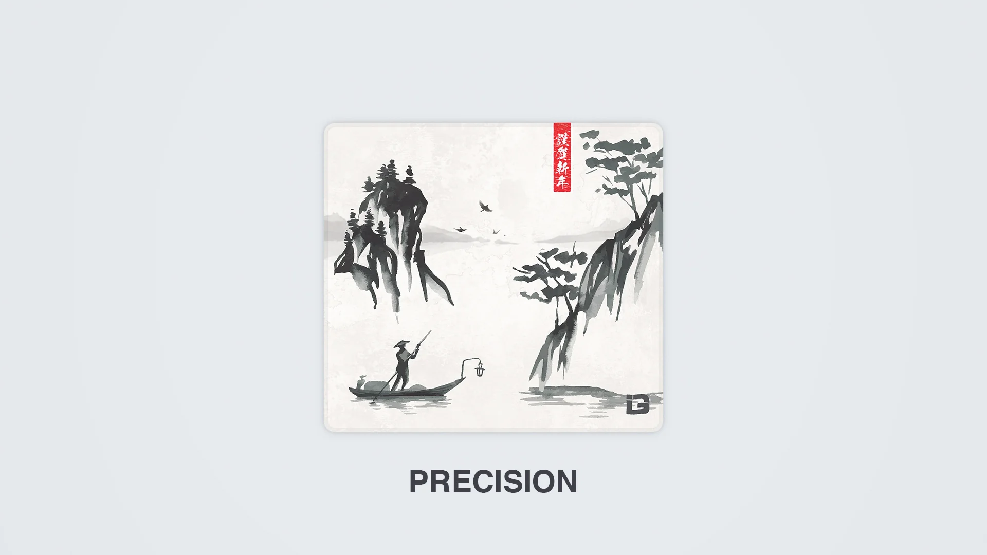 Into The Calm - Image 6