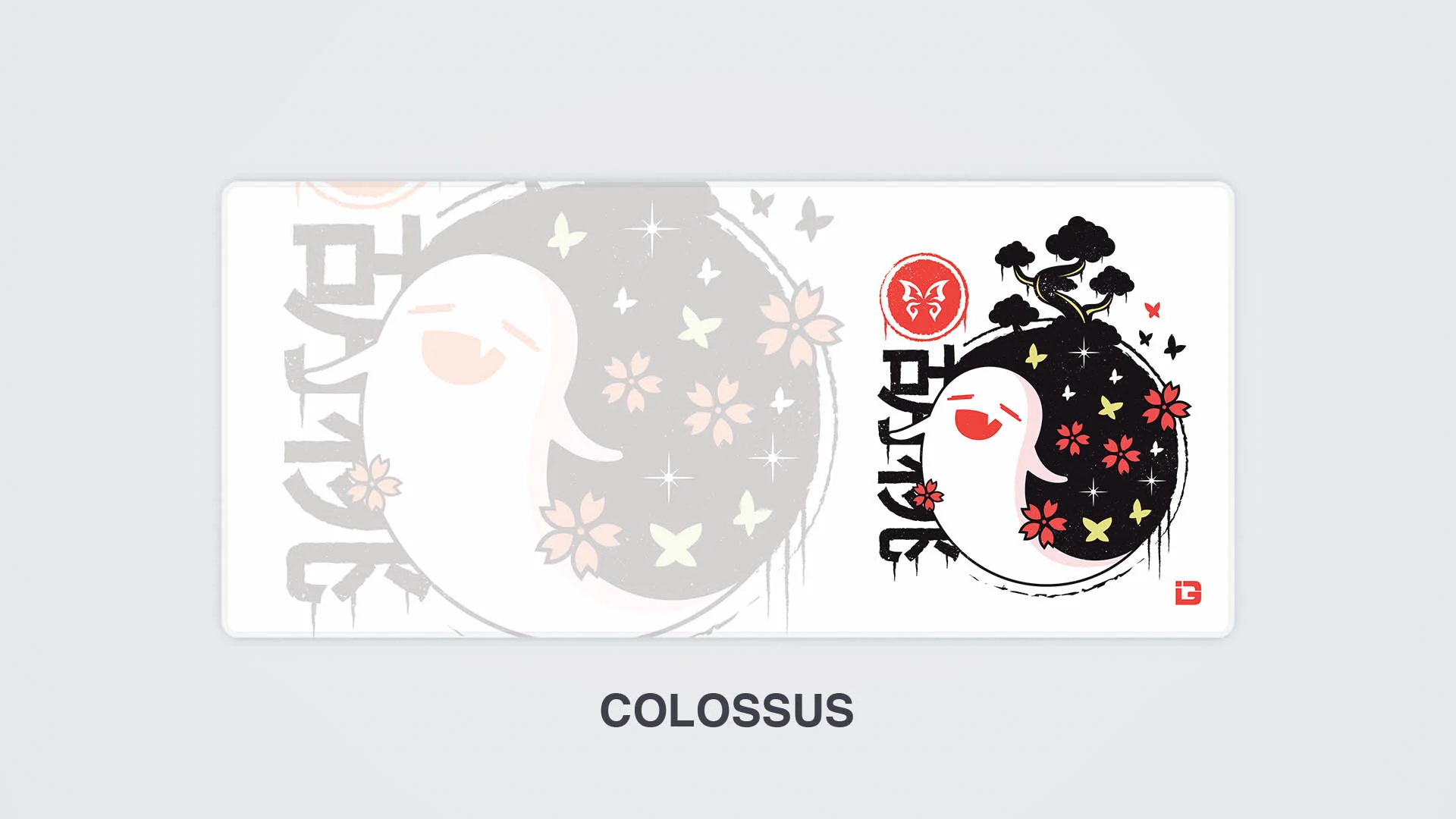 Kawaii Ghost - Image 10