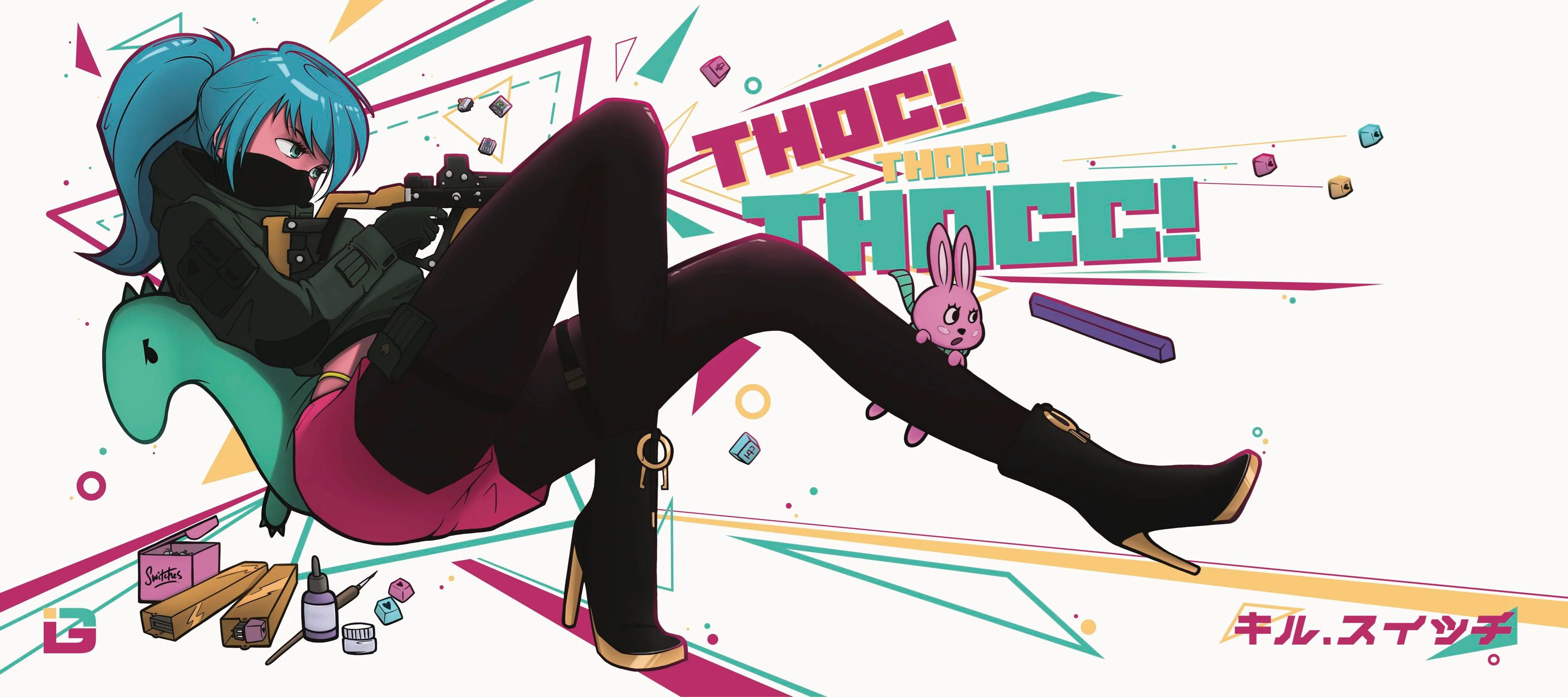 Kill switch - Image 3