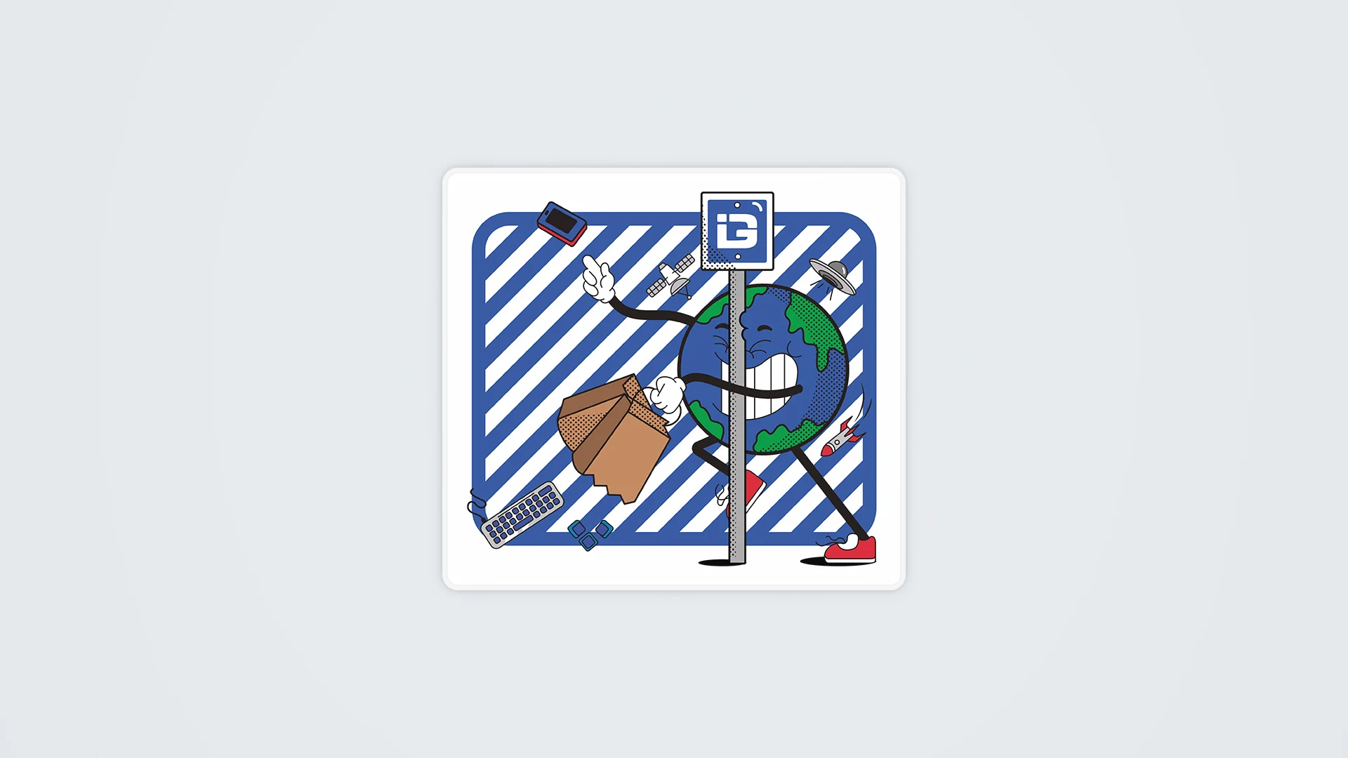 Our Planet - Image 3