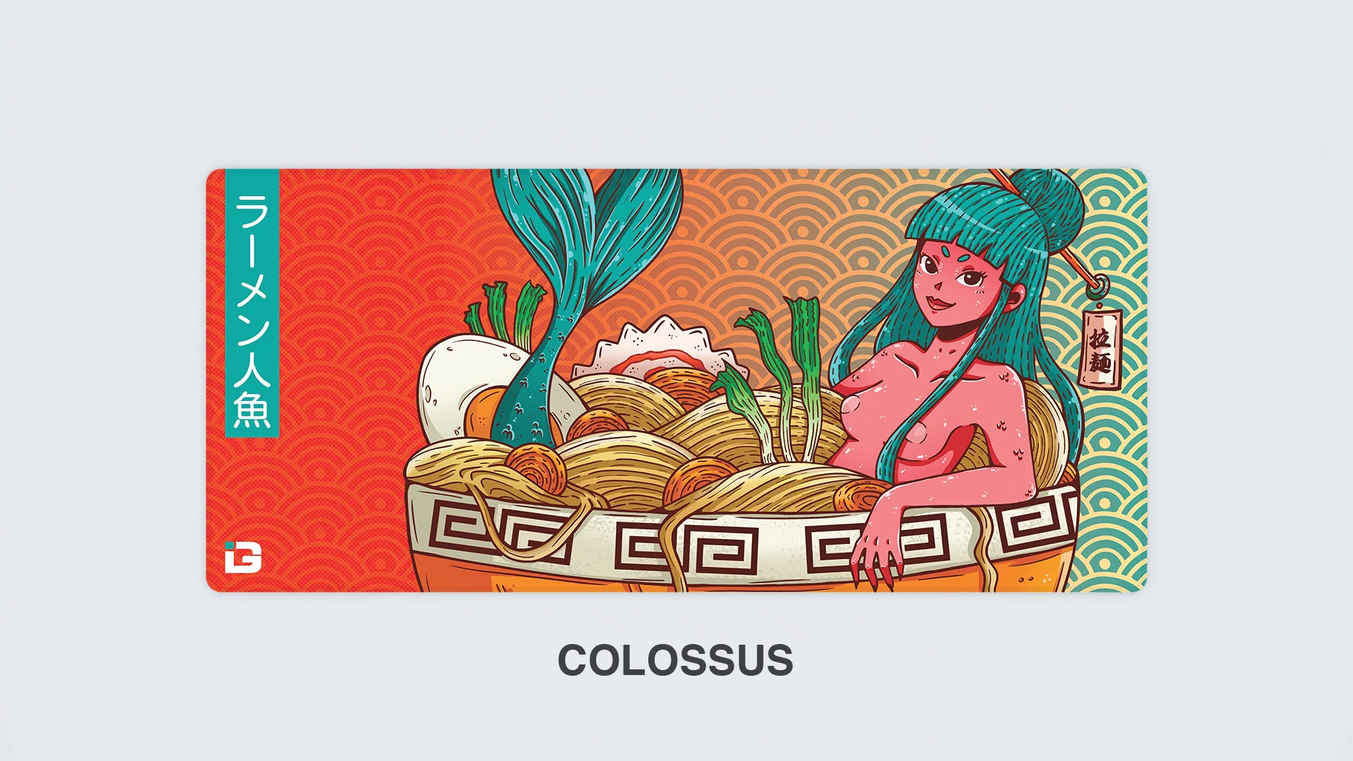 Ramen Mermaid - Image 10