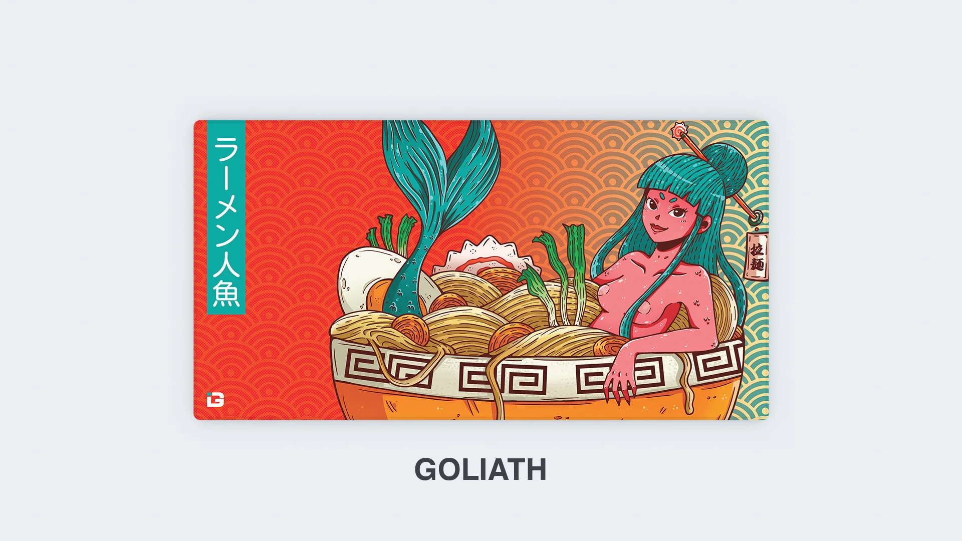 Ramen Mermaid - Image 14