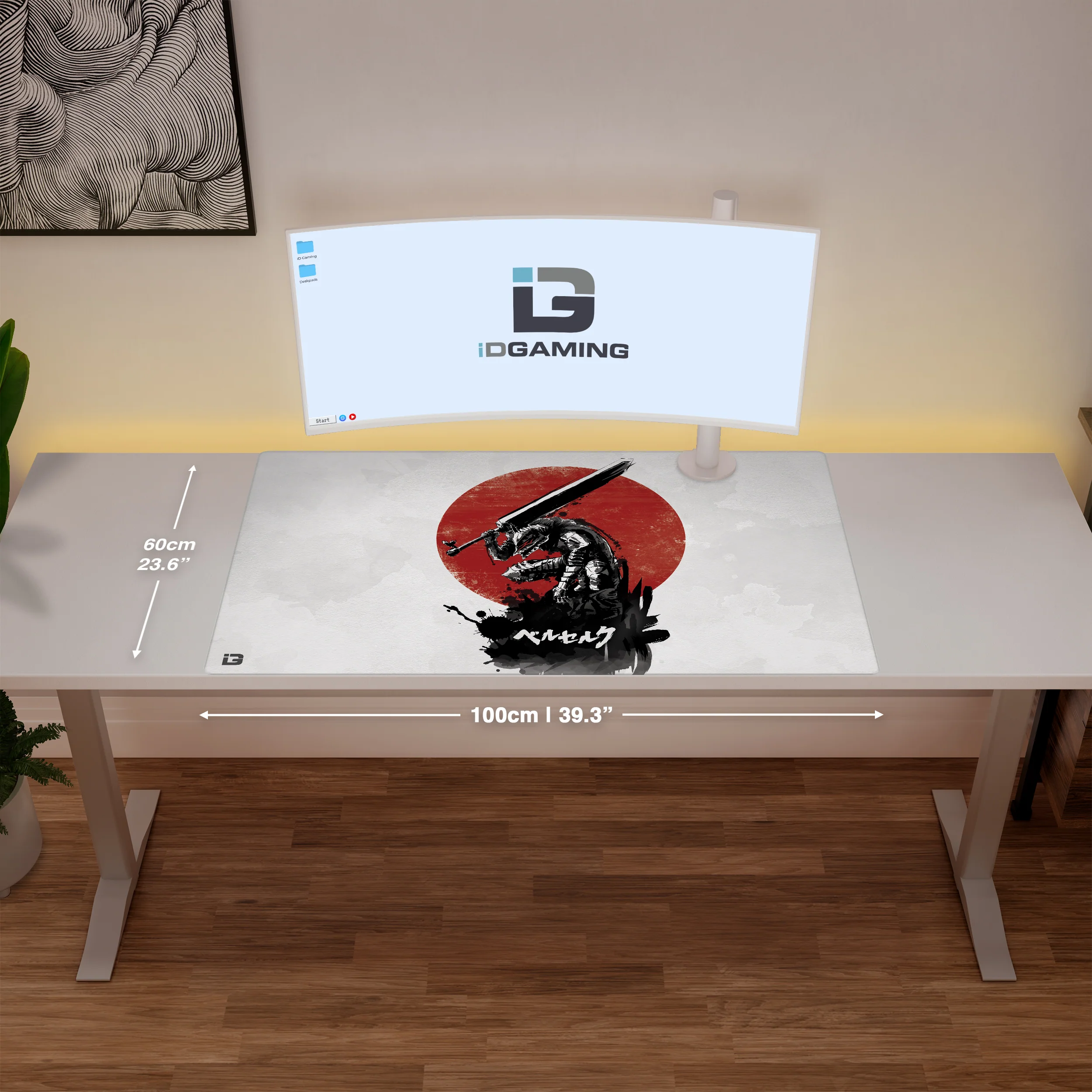 Red Sun Swordsman - Image 13