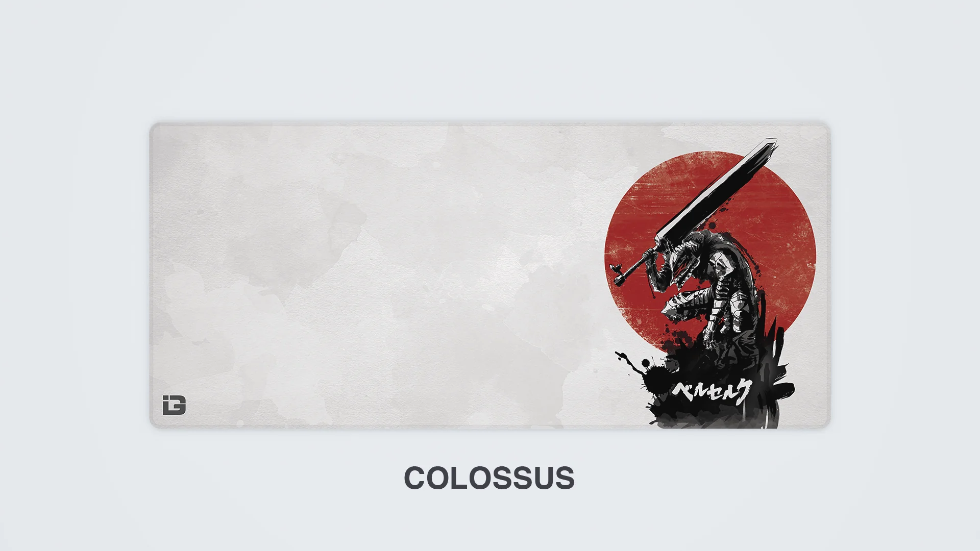 Red Sun Swordsman - Image 14