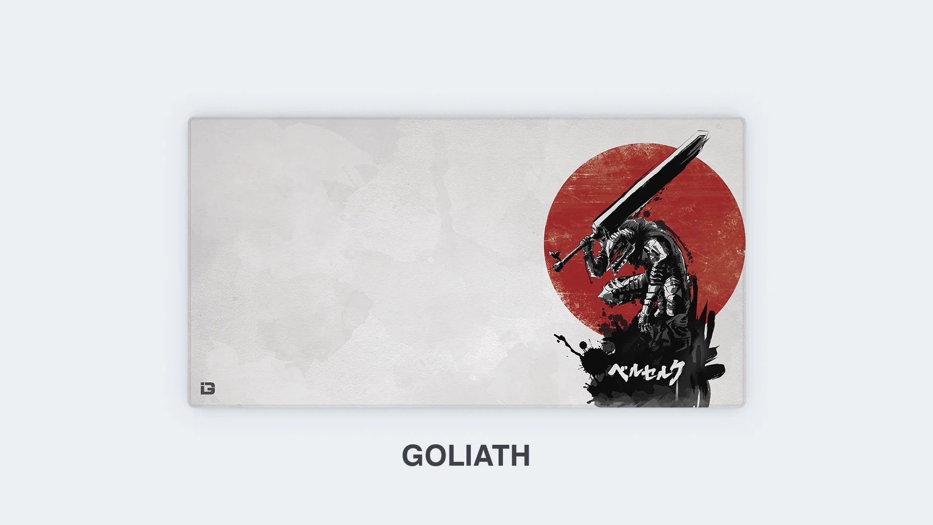 Red Sun Swordsman - Image 17