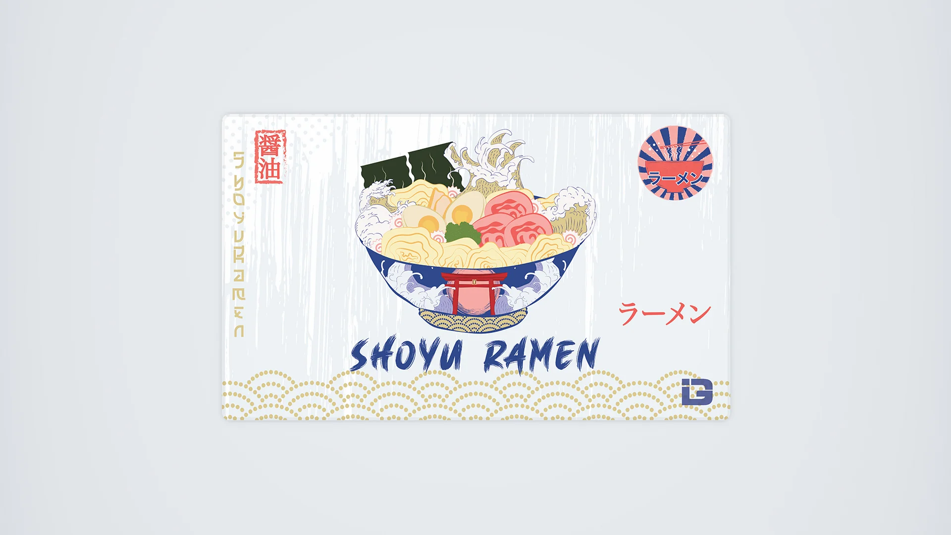Shoyu Ramen - Image 10