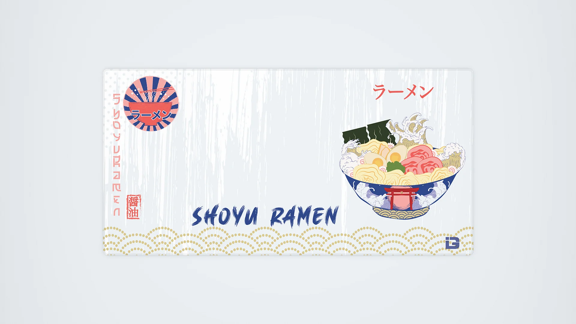 Shoyu Ramen - Image 12