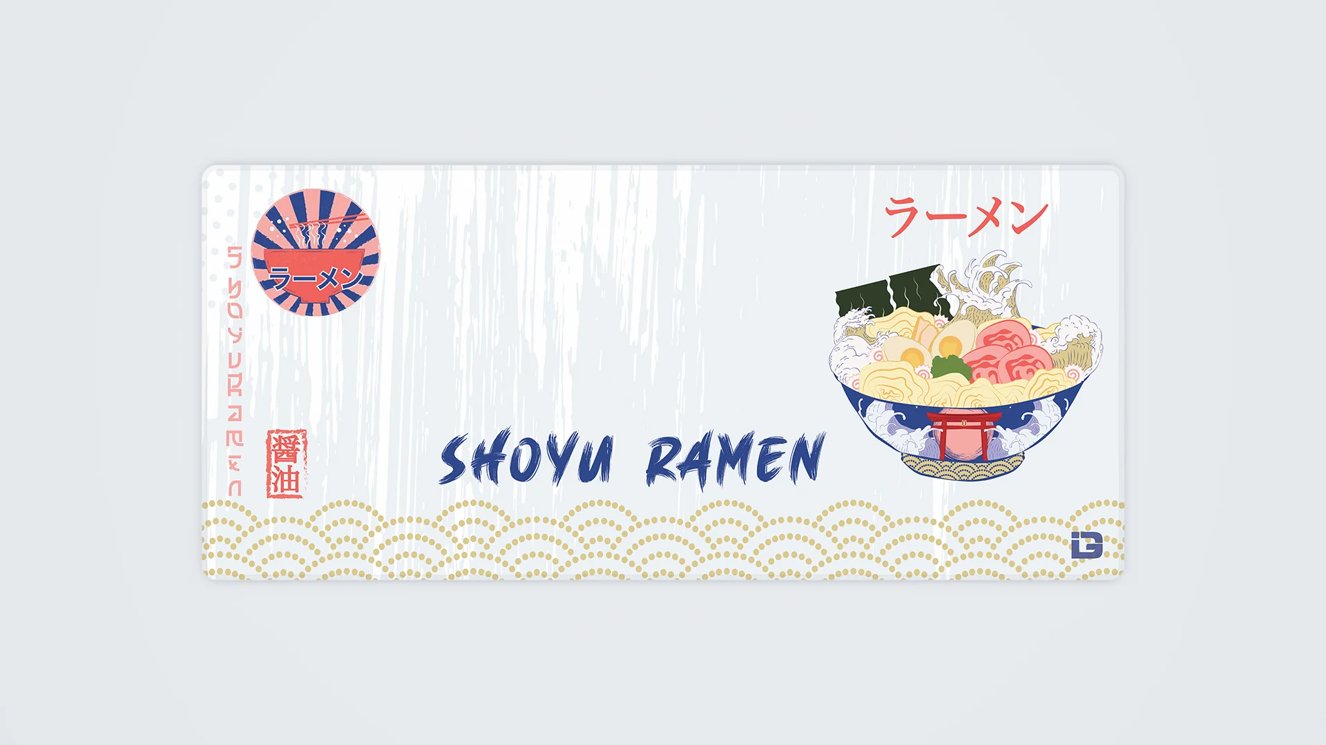 Shoyu Ramen - Image 4