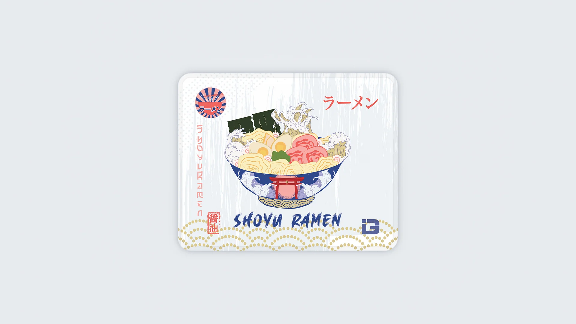 Shoyu Ramen - Image 6