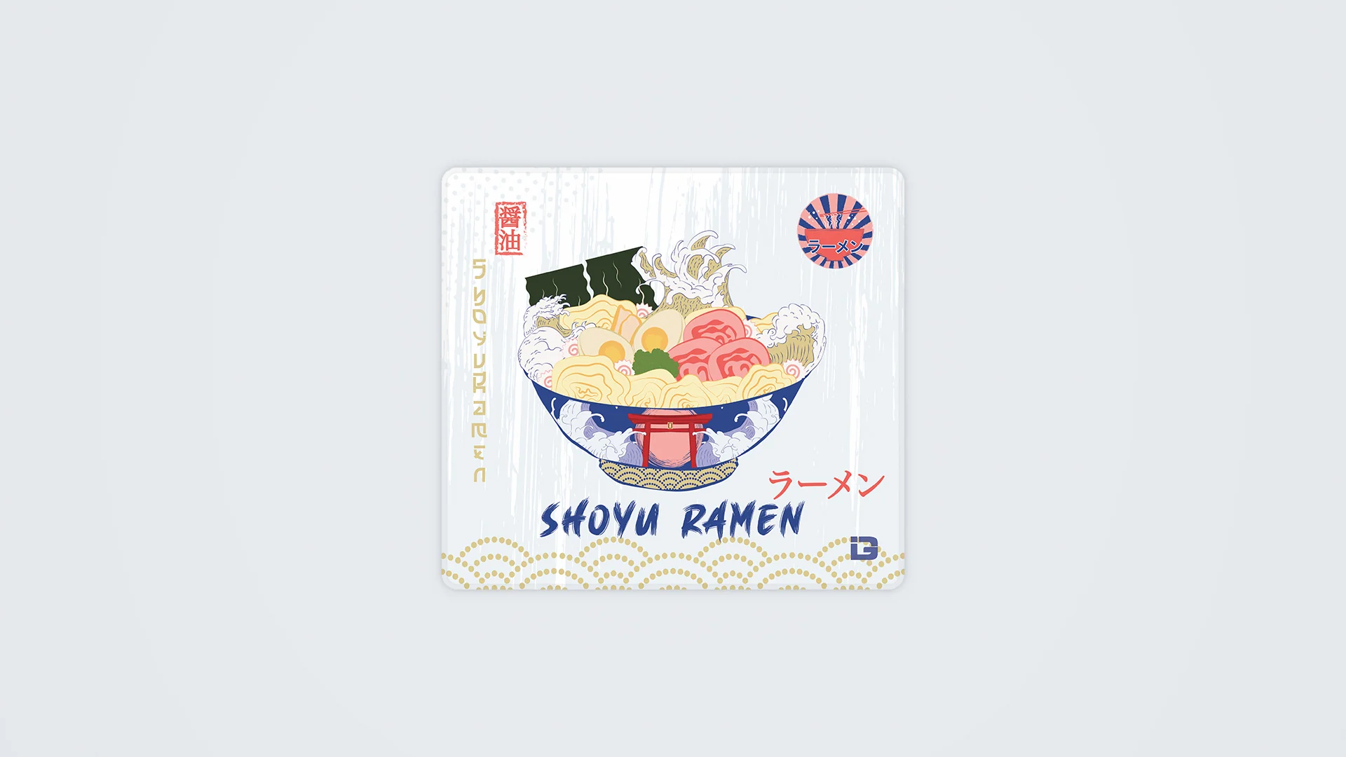 Shoyu Ramen - Image 8
