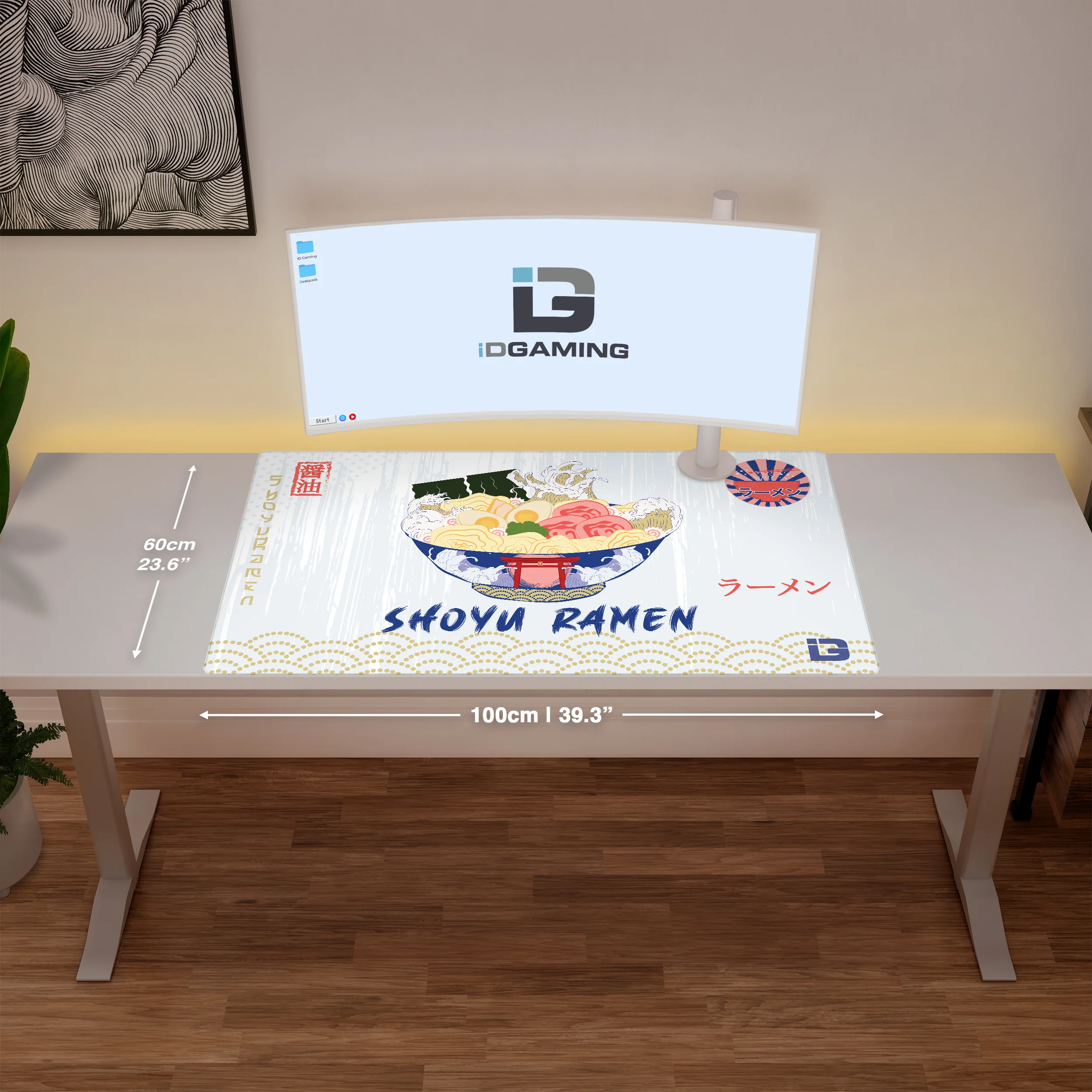 Shoyu Ramen - Image 9