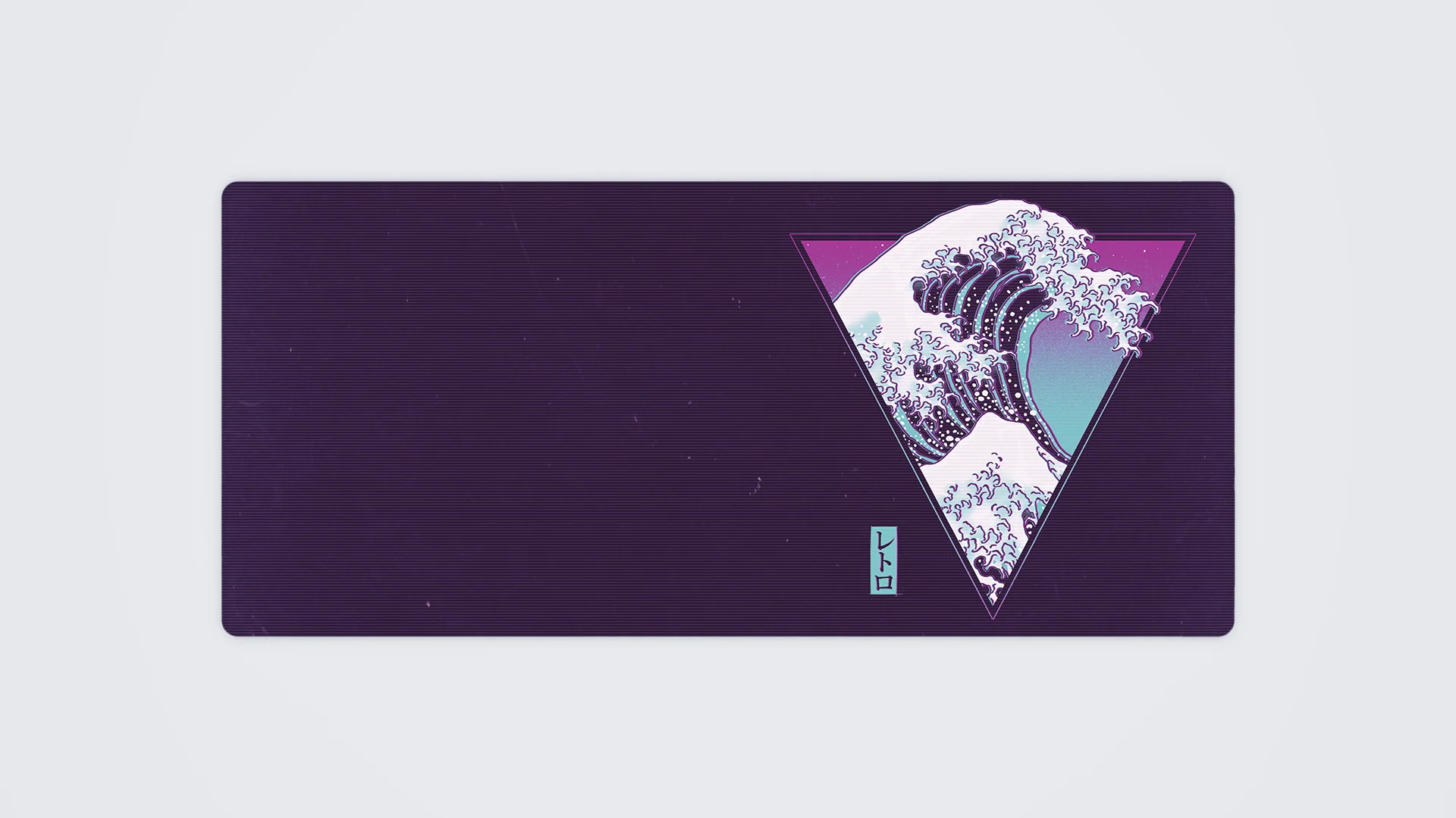 The Great Synthwave - Image 11