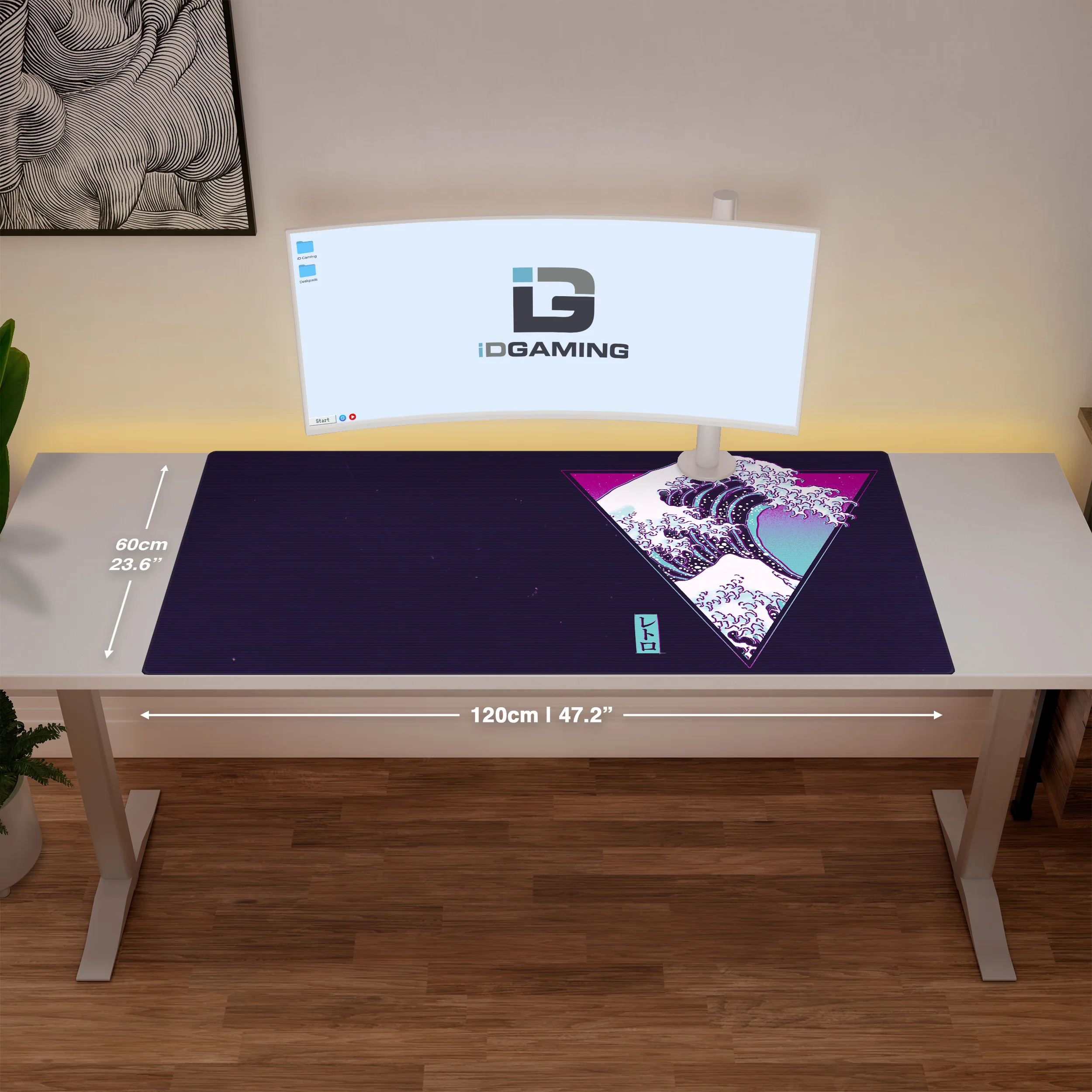 The Great Synthwave - Image 15