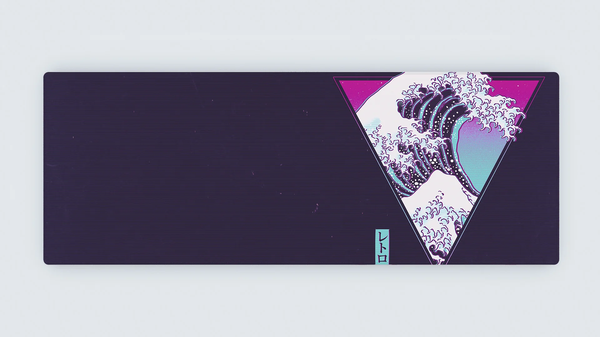 The Great Synthwave - Image 16