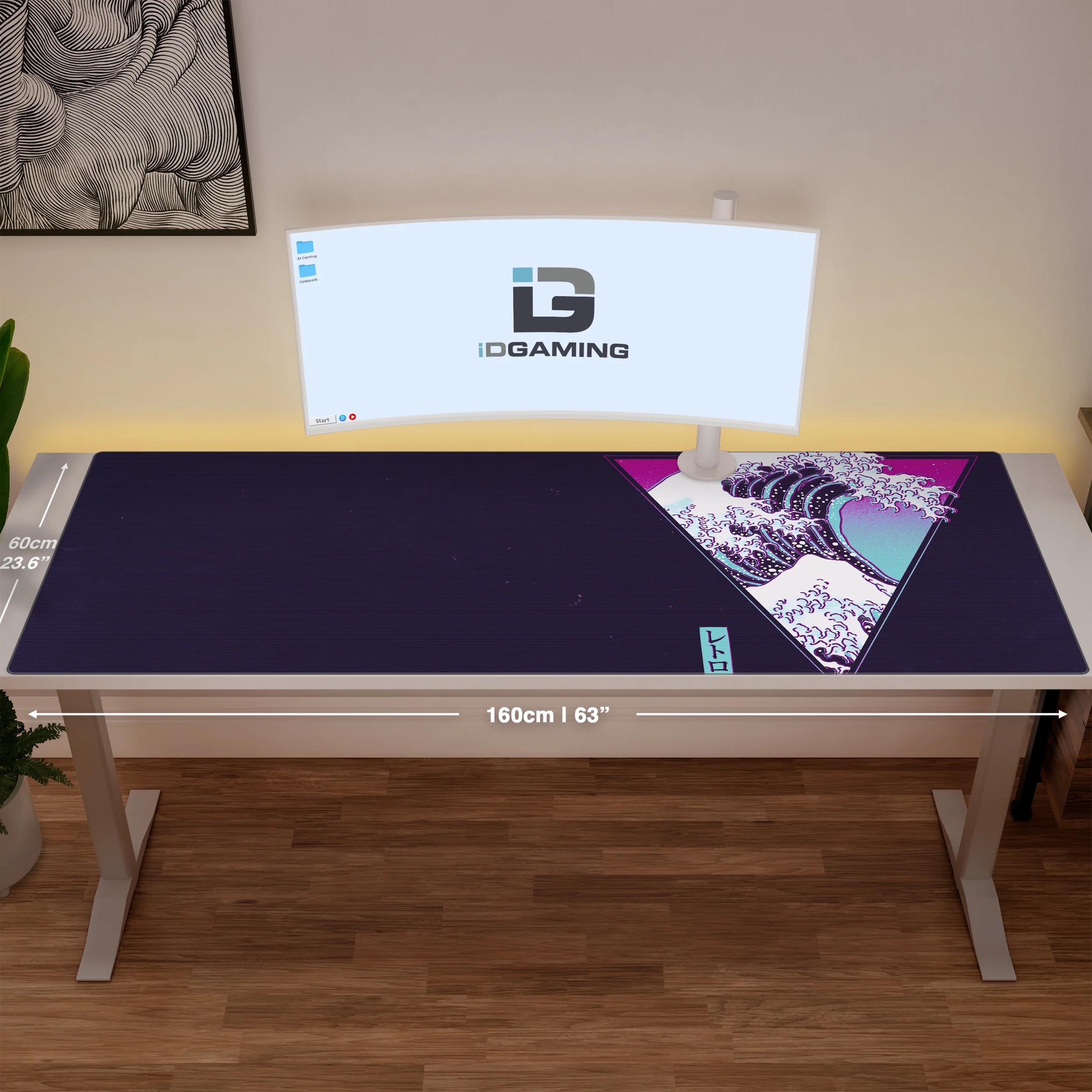 The Great Synthwave - Image 17