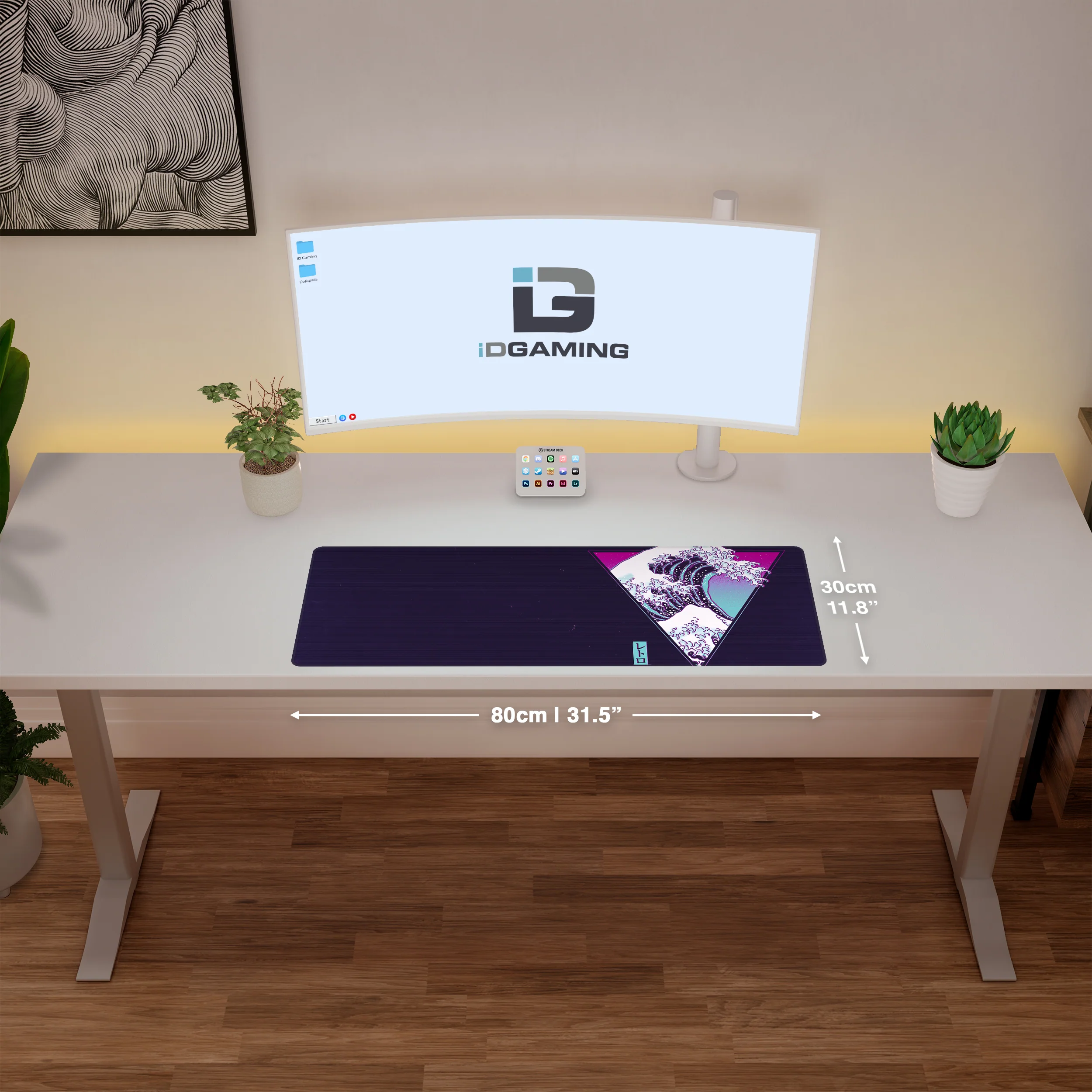 The Great Synthwave - Image 8