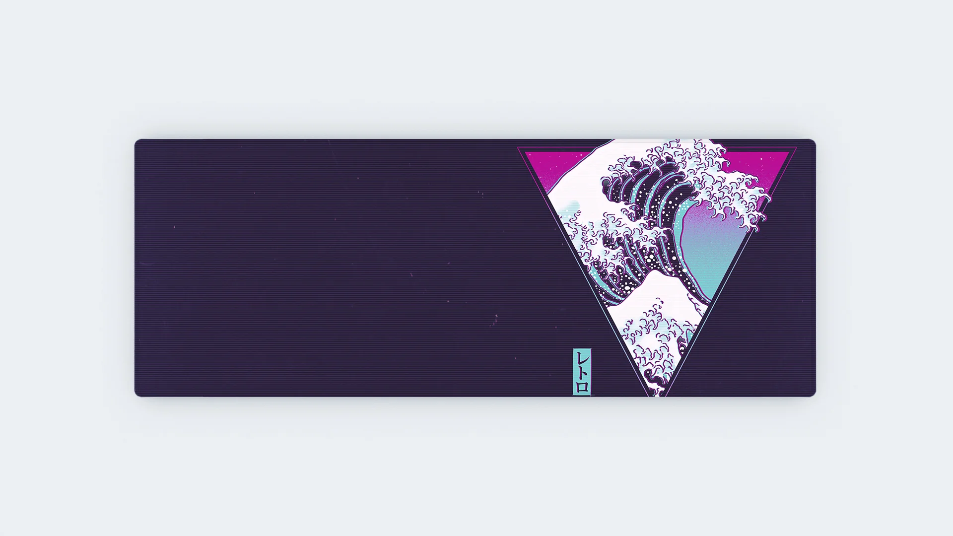 The Great Synthwave - Image 9