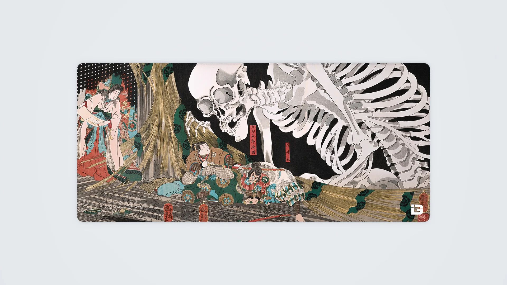 The Skeleton Specter - Image 11