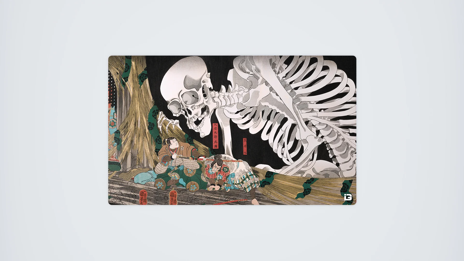 The Skeleton Specter - Image 13