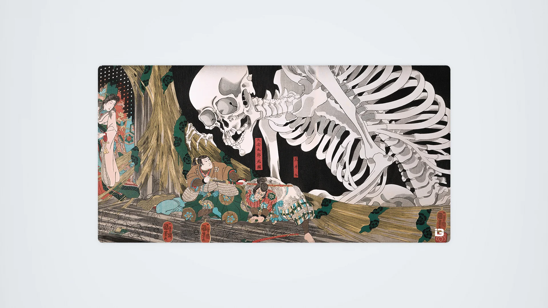 The Skeleton Specter - Image 16