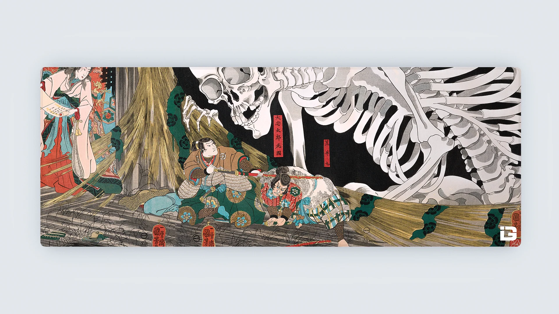 The Skeleton Specter - Image 18